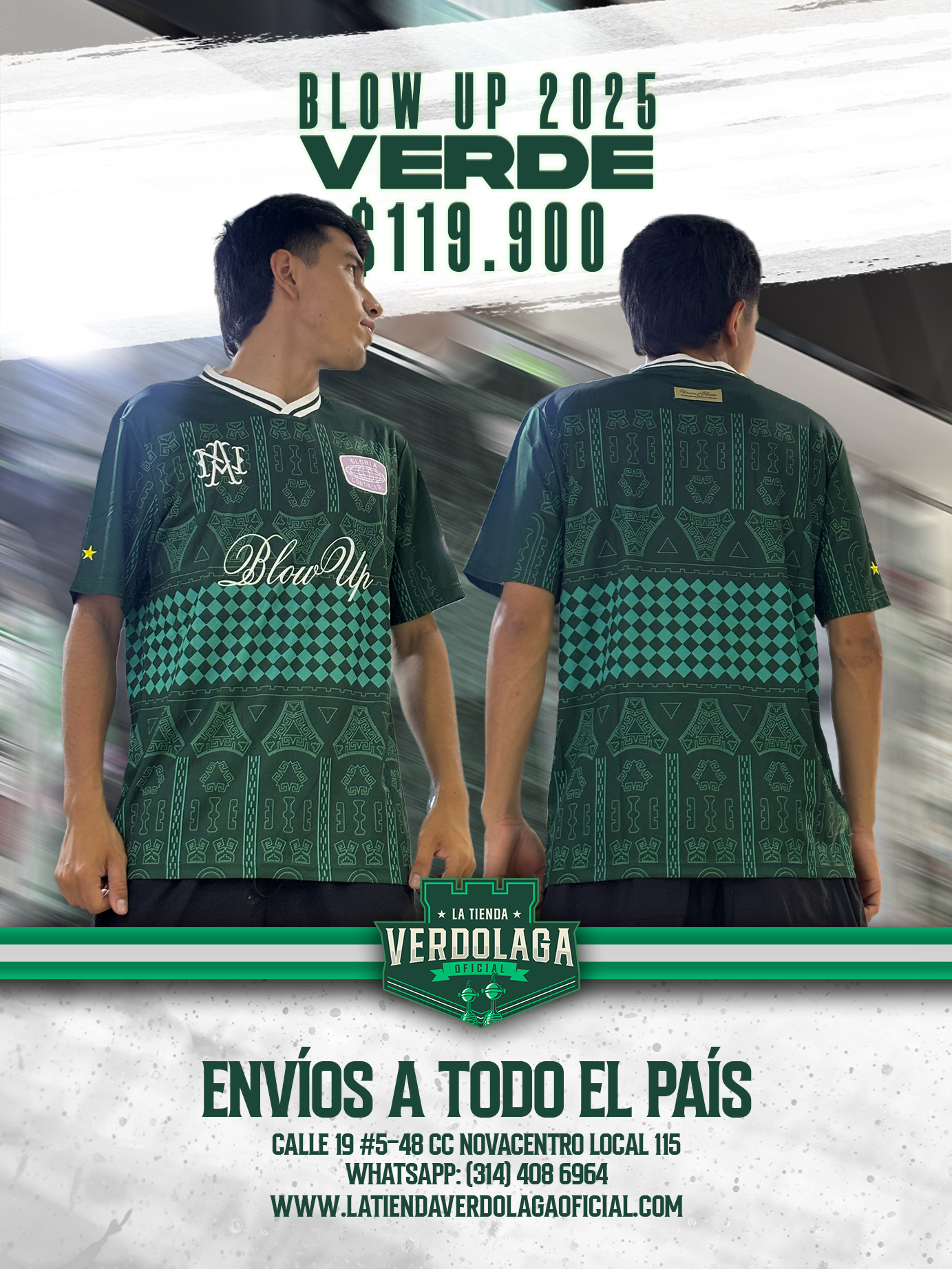 Camiseta Blow Up Verde 2025