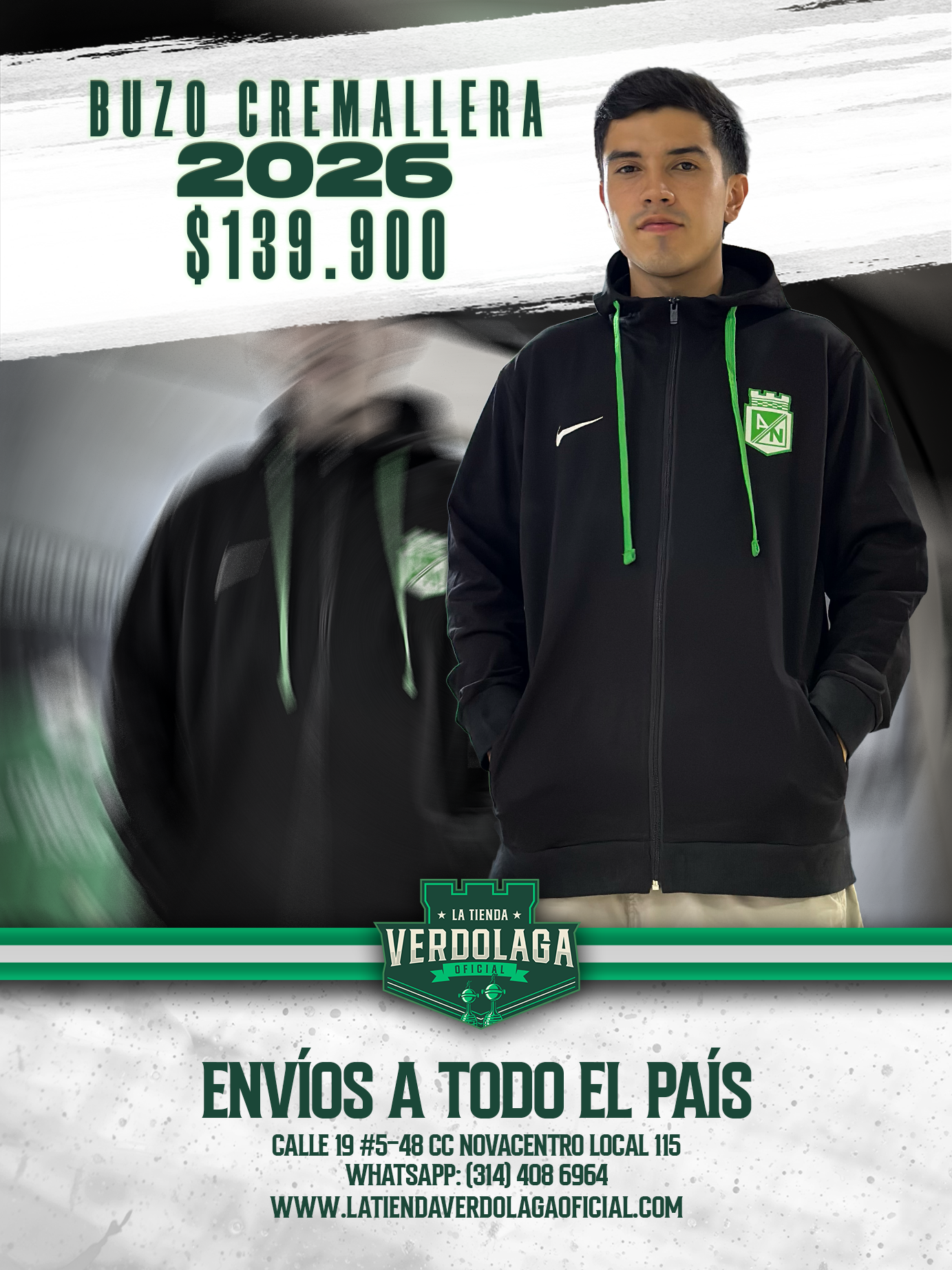 Buzo Nike con Cremallera